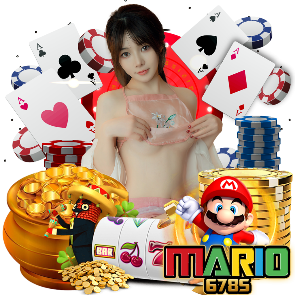 เว็บmario678 